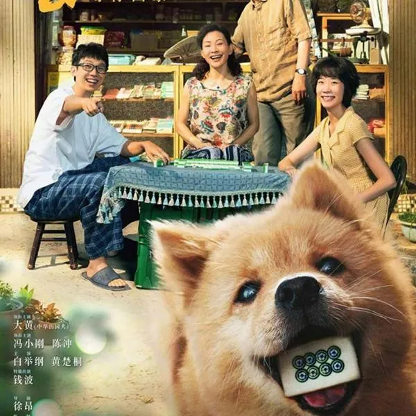 El inolvidable Hachiko vuelve a las salas de cine con una película que trae una historia imperdible. Conozca cuándo se estrenará en Colombia.
