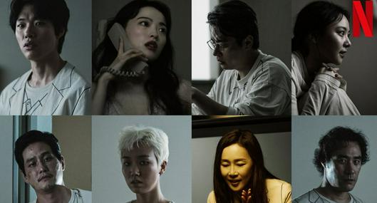 'The 8 show' es una serie coreana que se estrenó hace unas semanas y muchos afirman que es muy similar al 'Juego del calamar'. Conozca por qué.