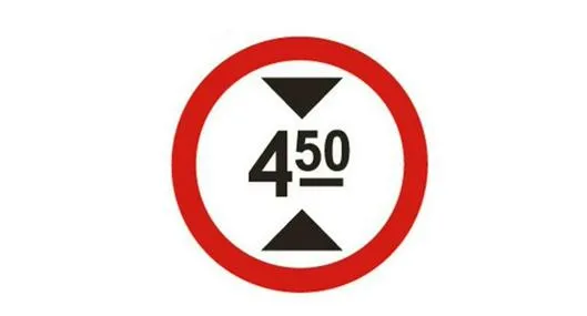 ¿Qué significa la señal de tránsito 450 en Colombia? 