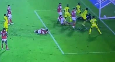 Independiente Santa Fe vs. Atlético Bucaramanga hoy: gol de Daniel Mosquera da victoria a los leopardos en final de Liga BetPlay 2024-1.