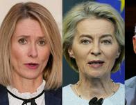 Líderes europeos aprueban el trío de altos cargos de la UE y firman acuerdos con Zelenski