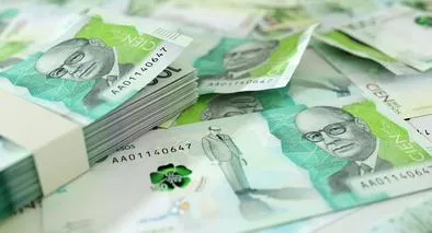 Billetes de 2.000 y 50.000 tendrán novedad por nuevos canales de cambio de efectivo, informa el Banco de la República.