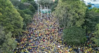 Parque de la 93, en final de Copa América / Pulzo.