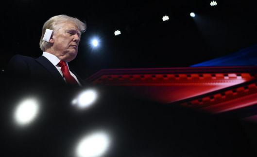 Trump acepta la nominación republicana y promete una ‘victoria increíble’ en las presidenciales