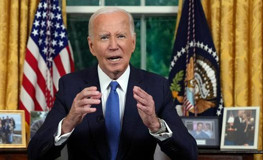Biden: 'La mejor manera de seguir adelante es pasar el relevo a una nueva generación'