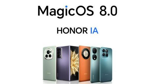 HONOR lanzó oficialmente MagicOS 8.0 en Colombia y dio las características