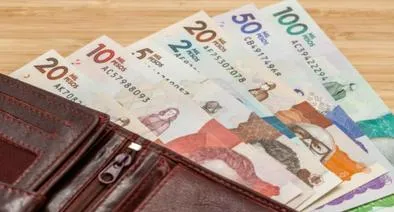 Bajan tasas de interés por parte de Banco de la República en agosto de 2024.
