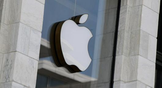 Apple se despide un accesorio después de varios años