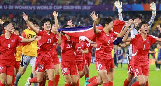 Corea del Norte es campeona de Mundial femenino Sub-20 Colombia: venció a Japón