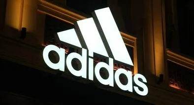 Adidas shops para trabajar