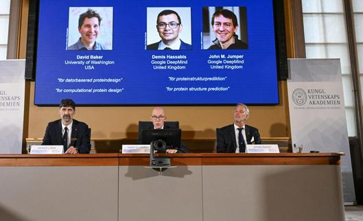 El Premio Nobel de Química 2024 para David Baker, Demis Hassabis y John M. Jumper por sus trabajos sobre las proteínas