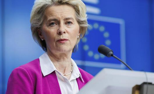 Ursula von der Leyen propone abrir centros de retorno fuera de la UE para inmigrantes ilegales