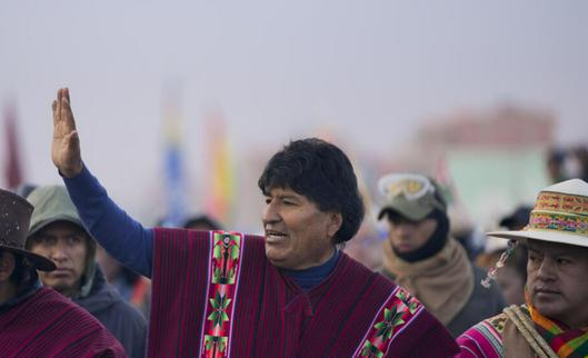 Evo Morales deja de ser el líder del partido oficialista MAS después de casi tres décadas