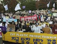 Corea del Sur, reina del plástico y sede de la cumbre contra esta contaminación