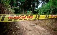 Masacre en Nariño deja cuatro víctimas mortales en medio de alerta de la Defensoría