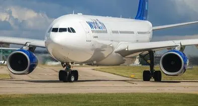 Nueva aerolínea para viajar a Madrid.