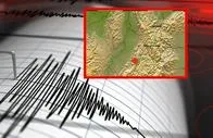 Tembló fuerte dos veces el 24 de diciembre en Colombia y varios lo sintieron