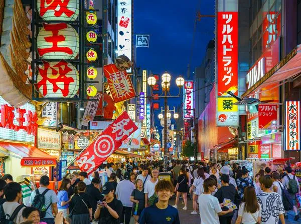 Icetex ofrece becas para docentes colombianos que quieran investigar en Japón: todo incluido