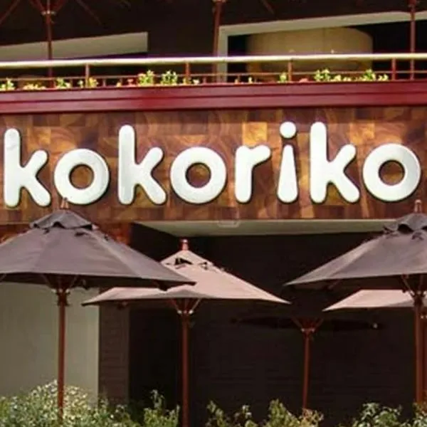 Kokoriko habló de los planes de expansión que tiene y el deseo de llegar a Estados Unidos, Ecuador y Venezuela en los próximos años. 