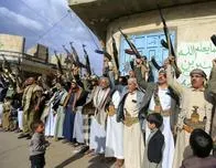 Los rebeldes hutíes en Yemen amenazan con responder tras los bombardeos de EEUU