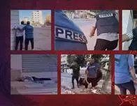 Gaza Project: La historia de Fadi, un periodista gravemente herido mientras trabajaba
