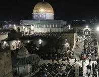 En Jerusalén, la 