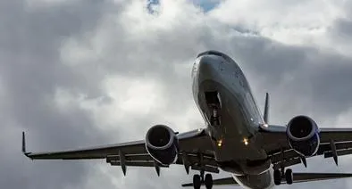 Por qué los aviones parecen que se apagaran.