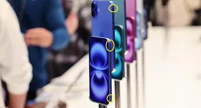 ¿Para qué sirven las rayas de los lados del iPhone? 