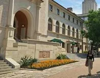 Las universidades de Texas, entre el miedo y la resistencia a la injerencia de Donald Trump