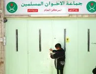 Jordania prohíbe las actividades de los Hermanos Musulmanes, acusados de desestabilización