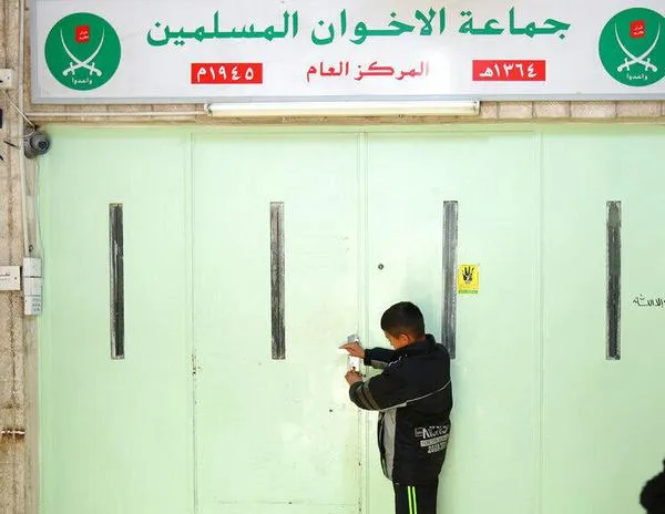 Jordania prohíbe las actividades de los Hermanos Musulmanes, acusados de desestabilización