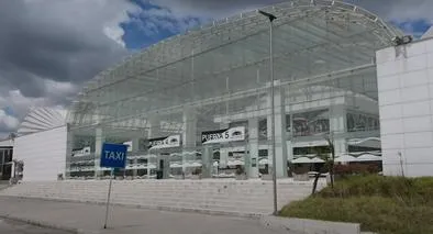 Centro comercial Arena Bogotá