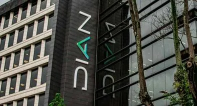 Dian le cayó a Ecopetrol por una plata del IVA de ciertas ventas claves