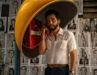 En Cannes, el Brasil de los años 70 y la nueva propuesta de Wes Anderson