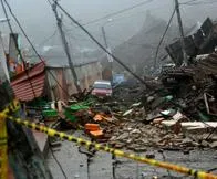 ¿Cuál fue el pueblo que se hundió en Norte de Santander? Maldición de Gramalote