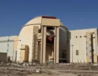Programa nuclear iraní: ¿impondrá Occidente nuevas sanciones contra Teherán?