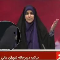 Momento en el que una periodista en un canal de Irán huye de un bombardeo en plena transmisión