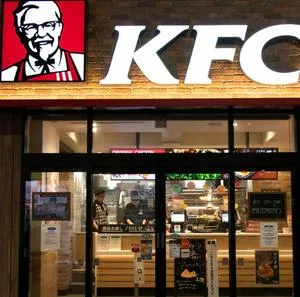 Vacantes para jóvenes sin experiencia