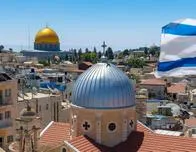 Cómo Israel está batiendo récords en los mercados financieros