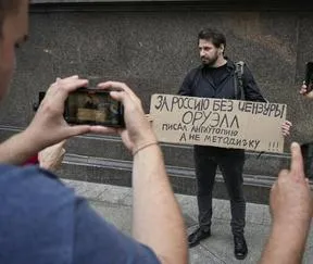 imagen nota