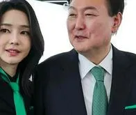 Escándalo en Corea del Sur: detienen a exprimera dama por sobornos y manipulación electoral
