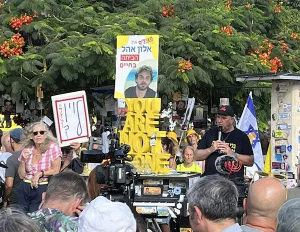 Multitudinaria manifestación en Israel en apoyo a los rehenes en Gaza