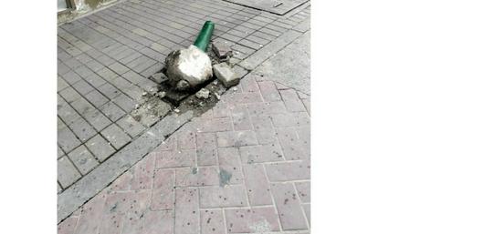 Imagen noticia seccion