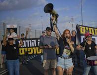 Israel: Nueva jornada de movilización de familiares de rehenes para obtener su liberación