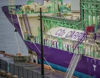 Inicia el almacenamiento de Co2 líquido en los fondos del Mar del norte
