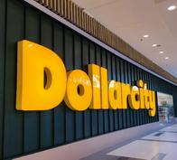 Dollarcity dio nuevo anuncio sobre sus tiendas y Colombia es clave: qué pasará