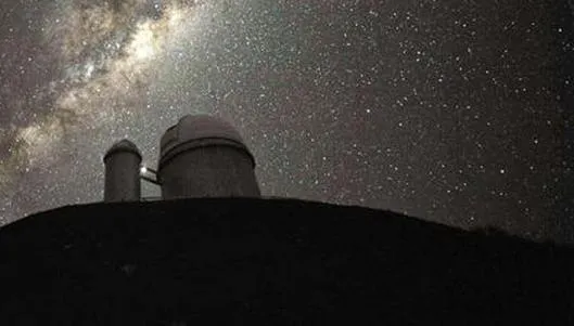Científicos descubren una nueva “cuasi-luna” que llevaría 60 años orbitando la Tierra