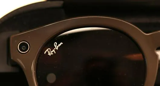 Gafas de Meta