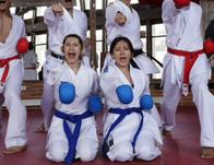 Participa en clases gratis de karate para adultos en Centro Felicidad Chapinero ¡Inscríbete! 