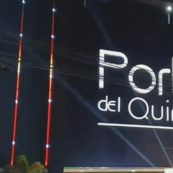 El Portal se ilumina con su nueva imagen